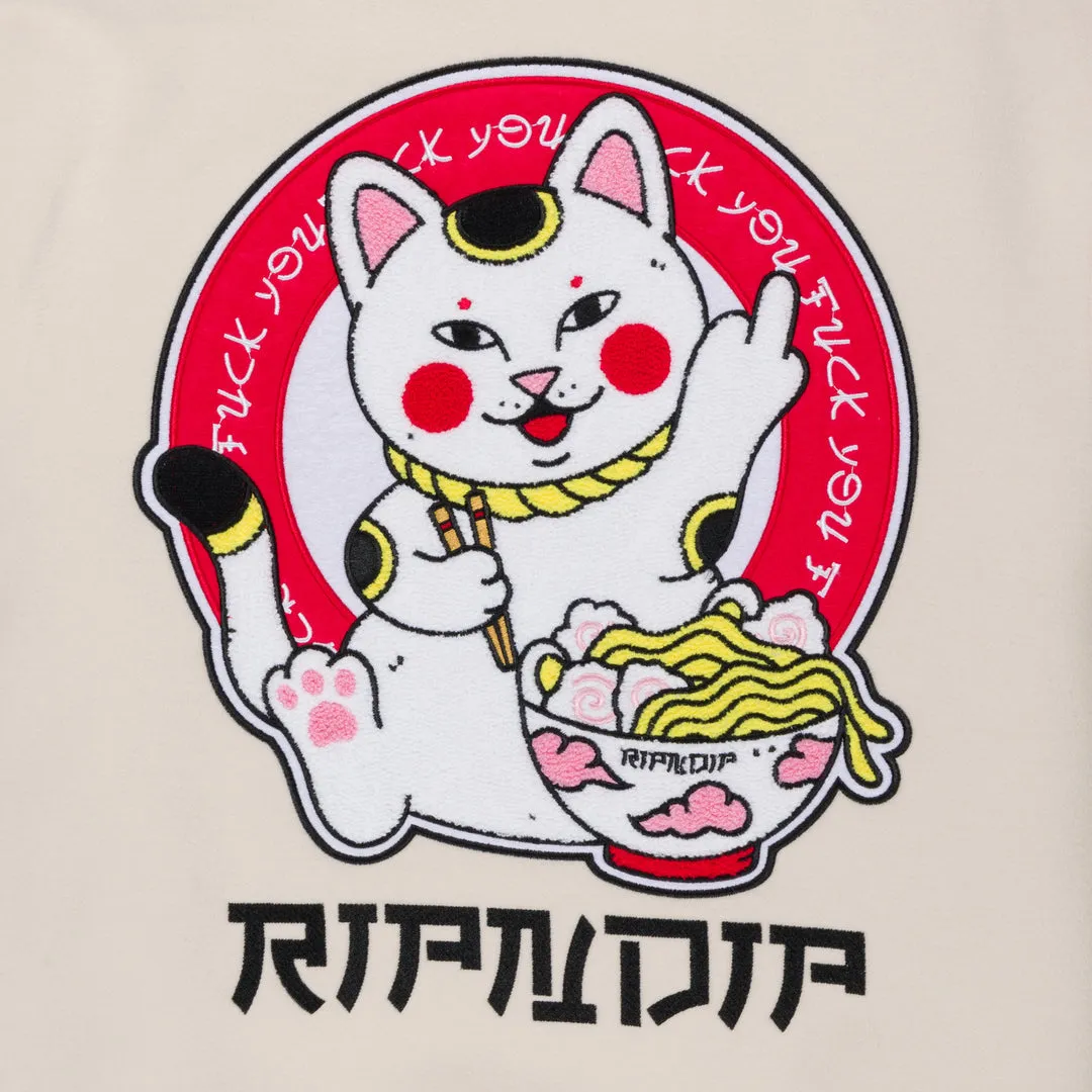 RIPNDIP LUCKY NERM VARSITY JACKET-CREAM