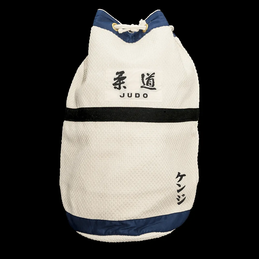 Sashiko Judo Bag - White