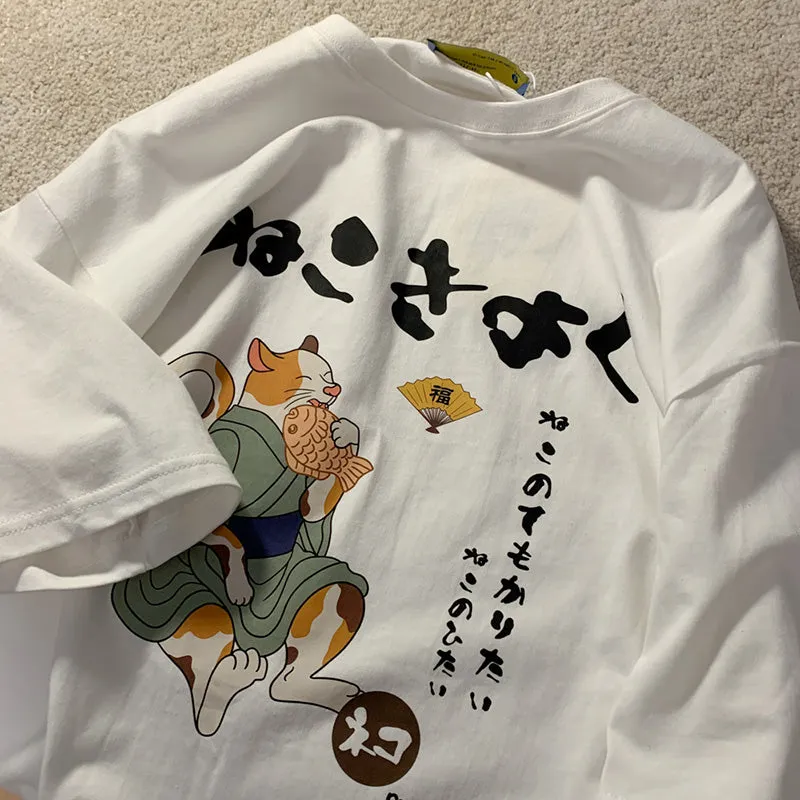 Taiyaki Print Japanese T-Shirt